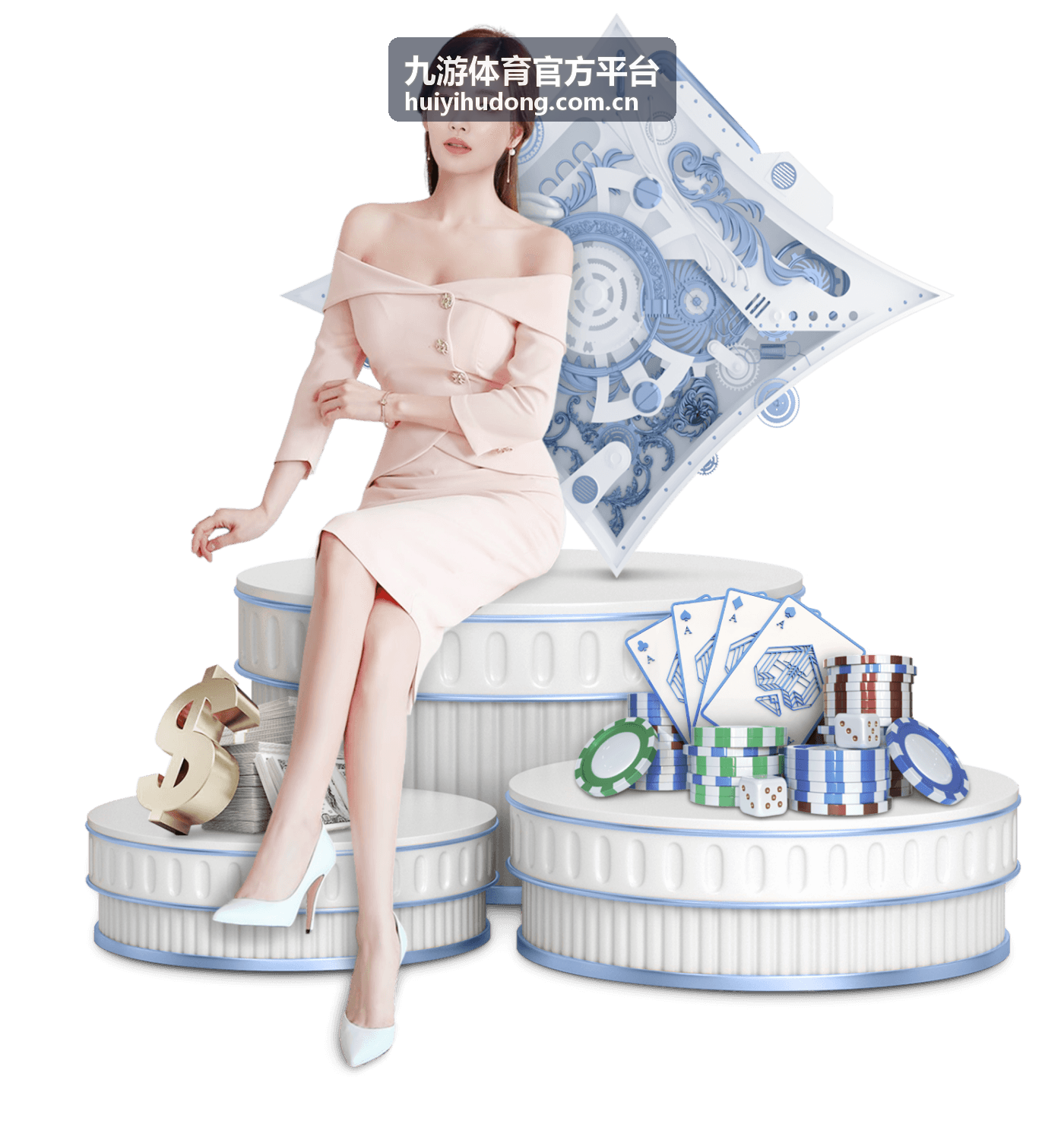九游体育官方平台企业运动会赛事服务案例